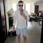 ���������� ������, ���� ������� ���, 31 ���, ������������ ��� ������, ����� � ���������, c�������� ���������, ���������