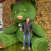 ���������� �����������, ���� ������� Andson, 41 ���, ������������ ��� ������, ����� � ���������, c�������� ���������, ���������