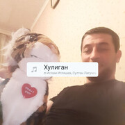 ���������� ������, ���� ������� �������, 45 ���, ������������ ��� ������, ����� � ���������