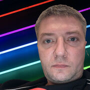 ���������� ����, ���� ������� �������, 41 ���, ������������ ��� c�������� ���������