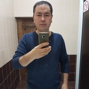  ,   Uali, 41 ,  