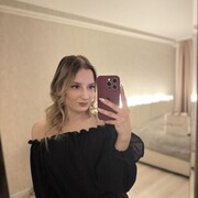 ���������� �����, �����