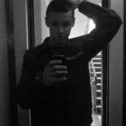 ���������� ������, ���� ������� ���������, 29 ���, ������������ ��� ������