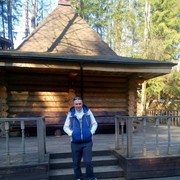  ,   Den, 43 ,   
