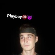 ���������� ���������, ���� ����� ������, 25 ���, ������������ ��� ������, ����� � ���������, c�������� ���������