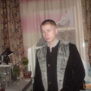  ,   Ivan129, 41 ,  