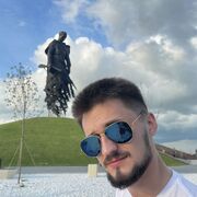 ���������� ������, ���� ������� Vinny, 28 ���, ������������ ��� ������, ����� � ���������, c�������� ���������