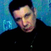  ,   Roman, 47 ,   ,   , c 