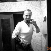 ���������� ������, ���� ������� �������, 55 ���, ������������ ��� ������, ���������