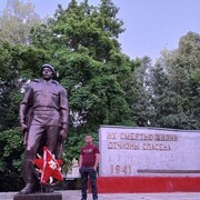 ���������� �����, ���� ������� ������, 31 ���, ������������ ��� ����� � ���������, c�������� ���������, ���������