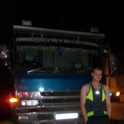 ���������� �����, ���� ������� ����, 38 ���, ������������ ��� ������, ����� � ���������, c�������� ���������