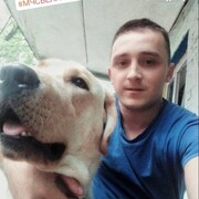 ���������� ����������, ���� ������� �����, 29 ���, ������������ ��� ������