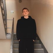 ���������� ������ ��������, ���� ����� ������, 19 ���, ������������ ��� ����� � ���������, ���������