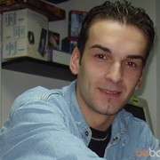 ���������� �������, ���� ������� Ion, 32 ����, ������������ ��� ������, ����� � ���������, c�������� ���������