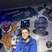 ���������� ������, ���� ������� �����, 30 ���, ������������ ��� ������, ����� � ���������