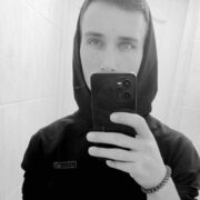  ,  Akim, 25