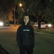 ���������� ������, ������ ����, 20