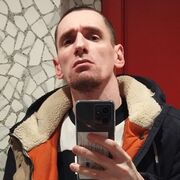 ���������� ������, ���� ������� �����, 29 ���, ������������ ��� ����� � ���������, c�������� ���������, ���������