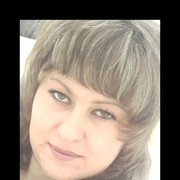  ,   Ekaterina, 33 ,   