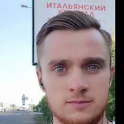 ���������� ����, ���� ������� Igor, 36 ���, ������������ ��� ������, ����� � ���������, c�������� ���������, ���������