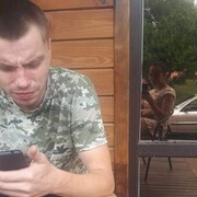  ,   Artem, 31 ,   ,   