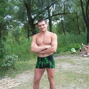  ,   Roma, 38 ,     , c 