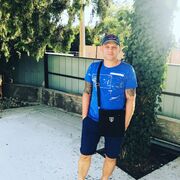 ���������� �����, ���� ������� ����, 42 ����, ������������ ��� c�������� ���������