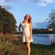 ���������� �����, ���� ������� �������, 43 ����, ������������ ��� ����� � ���������, c�������� ���������