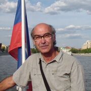 ���������� ����������, ���� ������� �����, 65 ���, ������������ ��� ����� � ���������, c�������� ���������