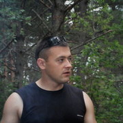 ���������� �����, ���� ������� ������, 45 ���, ������������ 