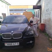  ,   Bmv1993, 47 ,   ,   , c 