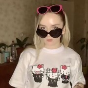 ���������� ������, ���� ������� ����, 23 ����, ������������ ��� ����� � ���������, c�������� ���������