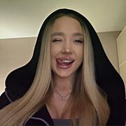 ���������� ���������, �����