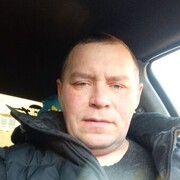 ���������� ���, ���� ������� ����, 45 ���, ������������ ��� ������, ����� � ���������