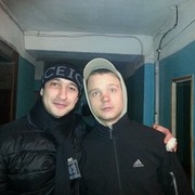 ���������� �������, ���� ������� �����, 38 ���, ������������ ��� ������