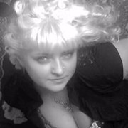 ���������� ����������, ���� ������� ����, 37 ���, ������������ 