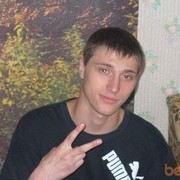 ���������� �����������, ���� ������� �������, 37 ���, ������������ ��� ������