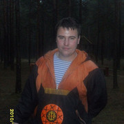 ���������� �����, ���� ������� ����, 42 ����, ������������ ��� ������, ����� � ���������, c�������� ���������