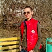 ���������� ������, ���� ������� �������, 33 ����, ������������ ��� ������, ���������