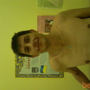 ���������� ������, ���� ������� �����, 80 ���, ������������ ��� ������