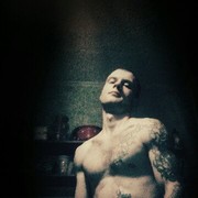 ���������� �����, ���� ������� �������, 29 ���, ������������ ��� ������, ����� � ���������, c�������� ���������