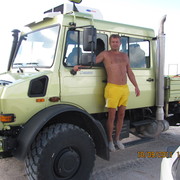 ���������� �����, ���� ������� ������, 54 ����, ������������ ��� ������