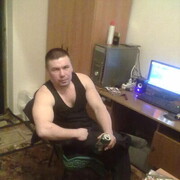 ���������� �������, ���� ������� �����, 44 ����, ������������ ��� ������, ����� � ���������