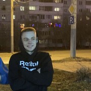 ���������� ����, ���� ����� ������, 21 ���, ������������ ��� ������, ����� � ���������