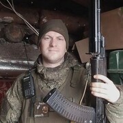 ���������� ����, ���� ������� ����, 26 ���, ������������ ��� ����� � ���������, c�������� ���������