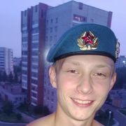 ���������� �������, ���� ������� ������, 35 ���, ������������ ��� ������, ����� � ���������, c�������� ���������