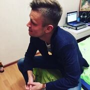 ���������� �����, ���� ������� ������, 30 ���, ������������ ��� ������, ����� � ���������