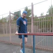 ���������� ������, ���� ������� �������, 41 ���, ������������ ��� ������