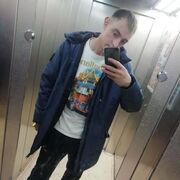 ���������� �����������, ���� ������� ����, 30 ���, ������������ ��� ������, ����� � ���������