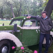 ���������� �����-���������, ���� ������� �����, 69 ���, ������������ ��� ������, ����� � ���������, c�������� ���������